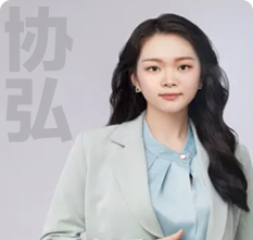 李笑笙